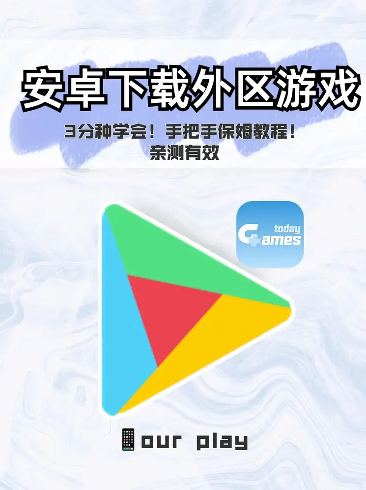 av高清截图1